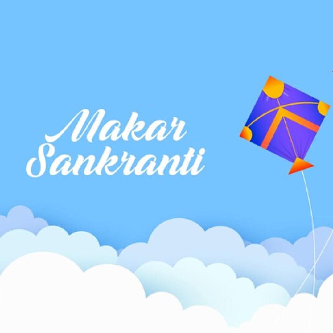 Makar Sankranti Essay: Celebrating the Festival of Harvest