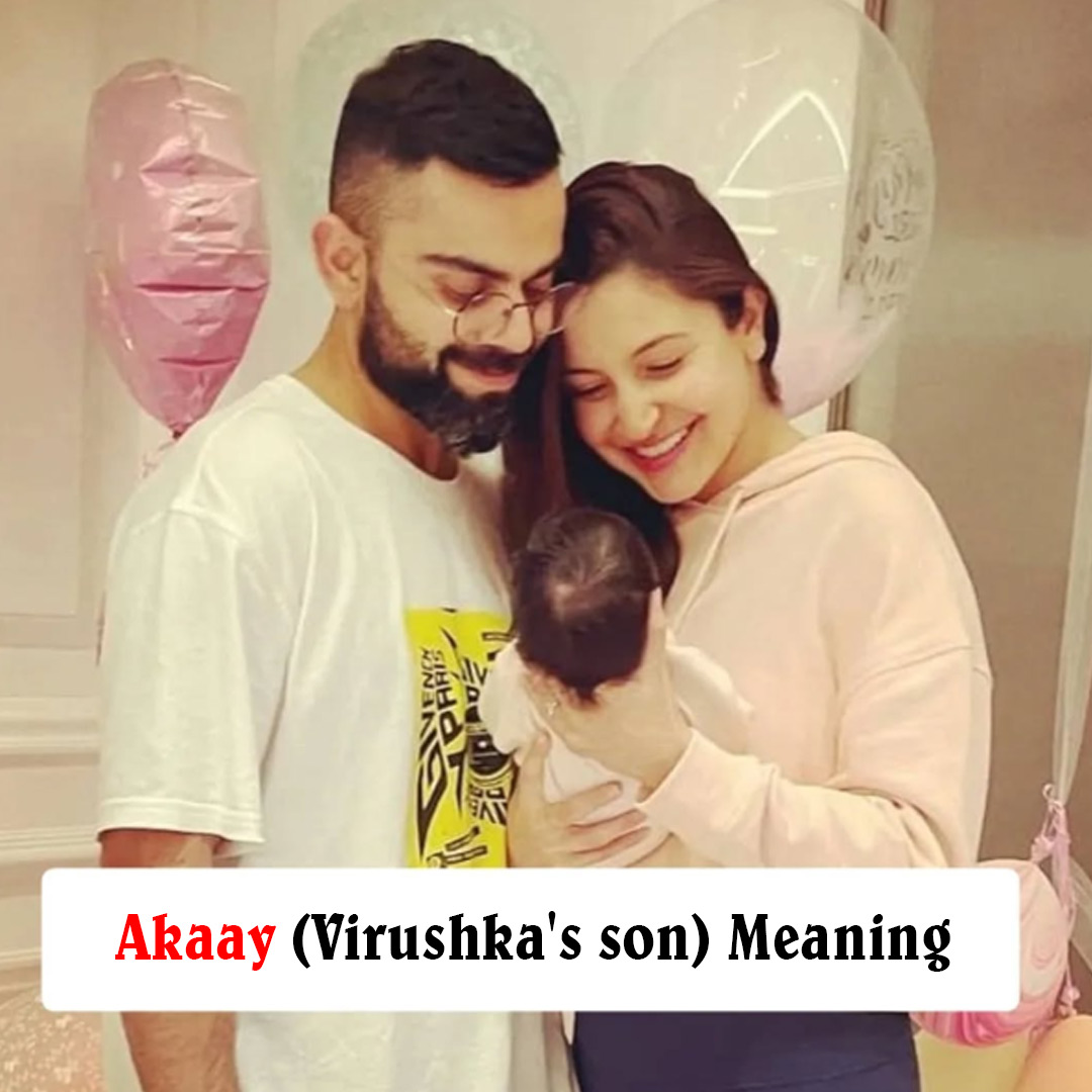 Akaay (Virushka's son) Meaning: Connection to Hinduism