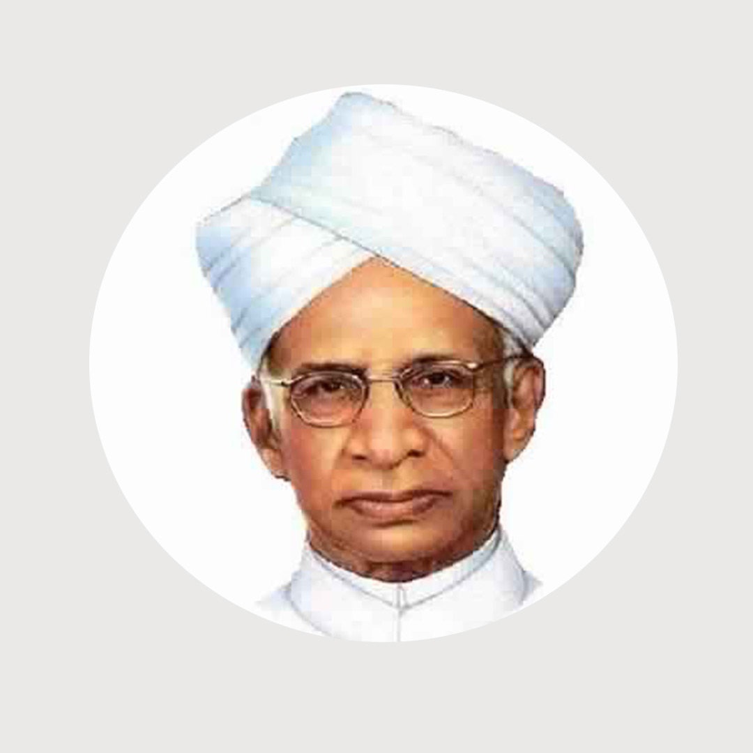 Write about Dr. Sarvepalli Radhakrishnan (Why Teachers Day Celebrated On 5th September)