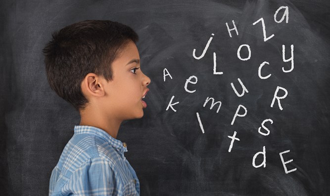 How can you teach your kids to be fluent in Spoken English?